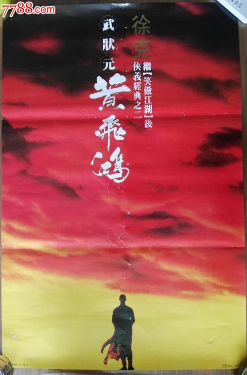 买房贷款一定要抵押不动产证吗