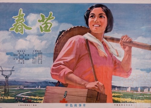 理财可以作为存款证明么