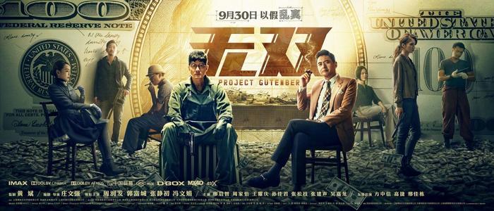 鲁尔西区应用技术大学社会学文凭证书